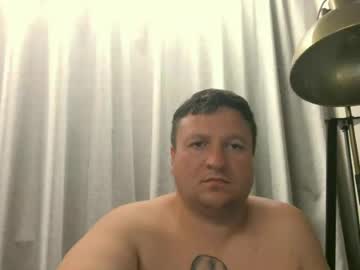 Adylove29 Chaturbate stream image from June 17, 2026