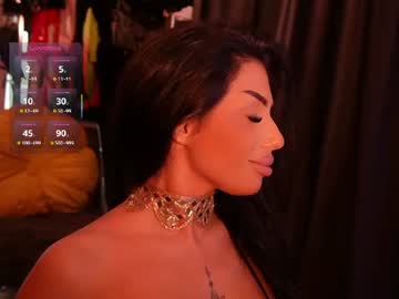 Amyyydiamond Chaturbate stream image from June 17, 2026