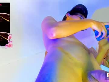Gael_Rivers Chaturbate stream image from June 17, 2026
