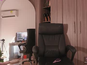 Kaaren17 Chaturbate stream image from June 17, 2026