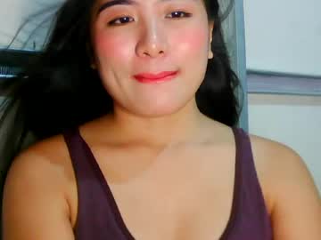 Pretty_Am Chaturbate stream image from June 17, 2026