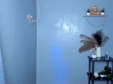 Pricila_Deguzman Chaturbate stream image from June 17, 2026