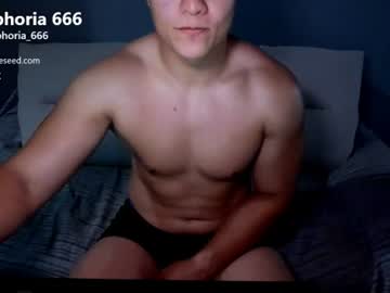 Kamonn12 Chaturbate stream image from June 17, 2026