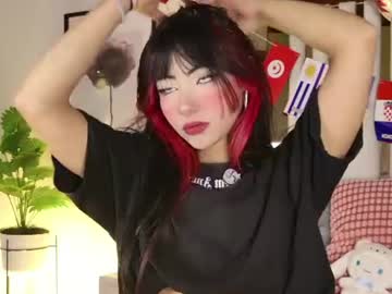 Kitty_Eliffe Chaturbate stream image from June 17, 2026
