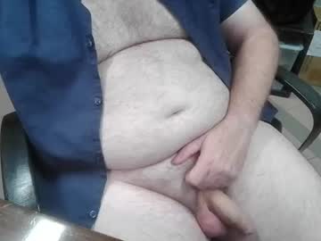 Mdm1981 Chaturbate stream image from June 17, 2026