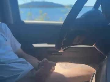 Nicecocknicenuts Chaturbate stream image from June 17, 2026
