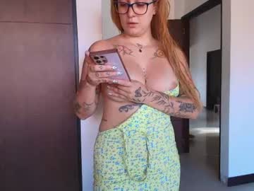 Amy_Coquette Chaturbate stream image from June 17, 2026