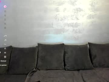 Ivytease_ Chaturbate stream image from June 17, 2026