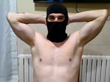 Seryx1984 Chaturbate stream image from June 17, 2026