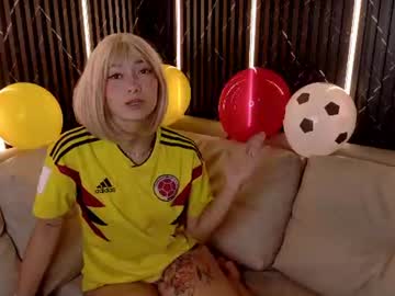 Sweetalana1 Chaturbate stream image from June 17, 2026