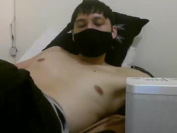Datoyboxxx Chaturbate stream image from June 17, 2026