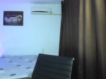 Dreamboy240 Chaturbate stream image from June 17, 2026