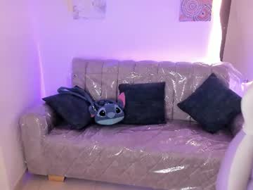 Emma_Willer Chaturbate stream image from June 17, 2026
