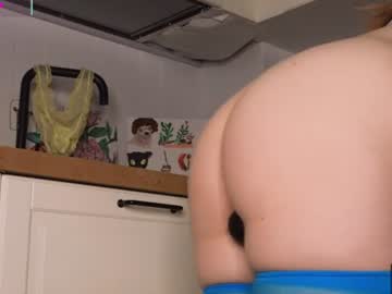 Kattikiss Chaturbate stream image from June 17, 2026