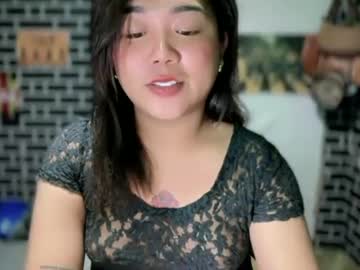 Urgirl_Dimple Chaturbate stream image from June 17, 2026