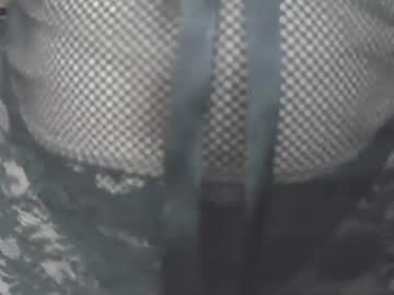 Prettygrilhot Chaturbate stream image from June 17, 2026