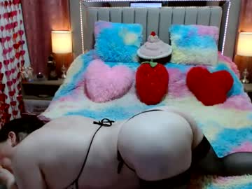 Rubi82_ Chaturbate stream image from June 17, 2026