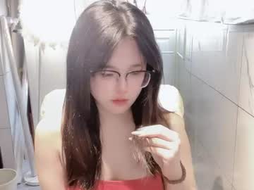 Anranl059 Chaturbate stream image from June 18, 2026