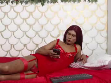 Sweetiecarteer Chaturbate stream image from June 18, 2026
