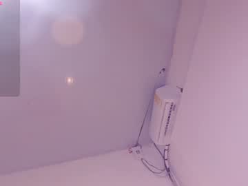 Noah_Katz Chaturbate stream image from June 18, 2026