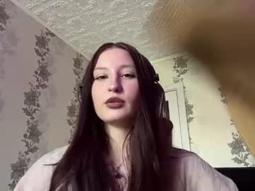 Amineagle Chaturbate stream image from June 18, 2026