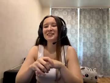 Ehtellowndes Chaturbate stream image from June 18, 2026