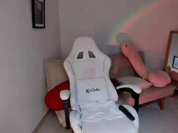 Aniie_Pink18 Chaturbate stream image from June 18, 2026