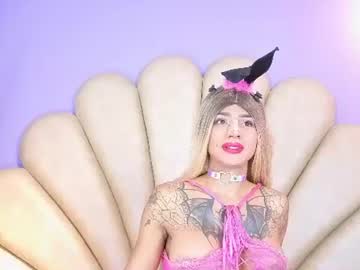 Coralinejoness Chaturbate stream image from June 18, 2026