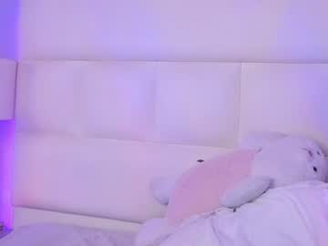 Daliacastle Chaturbate stream image from June 18, 2026