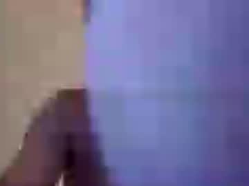 Ireallyloveass420 Chaturbate stream image from June 18, 2026