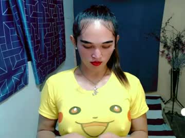 Pretty_Lady_Kitty Chaturbate stream image from June 18, 2026