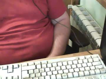 Bender_35 Chaturbate stream image from June 18, 2026