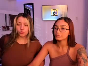 Coffe_And_Cream24 Chaturbate stream image from June 18, 2026
