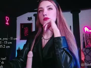 Jane_Goddes Chaturbate stream image from June 18, 2026