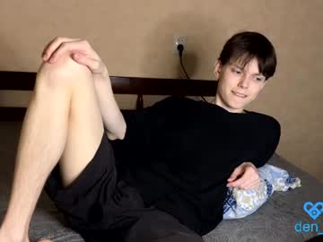 Den_Phoenix_ Chaturbate stream image from June 18, 2026