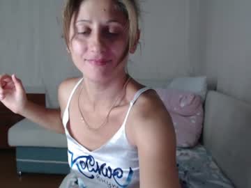 Marina1995d Chaturbate stream image from June 19, 2026