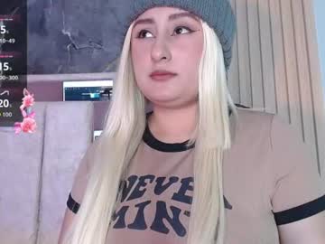 Hazumi_Tsu Chaturbate stream image from June 19, 2026