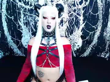 Noamy_666 Chaturbate stream image from June 19, 2026