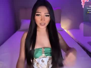 Mysweetruby Chaturbate stream image from June 19, 2026