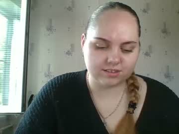 Softhypnose Chaturbate stream image from June 19, 2026