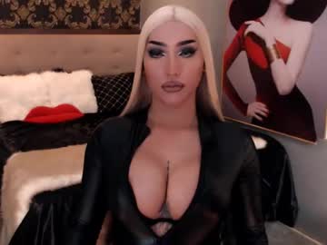 Valkyriemajesty Chaturbate stream image from June 19, 2026