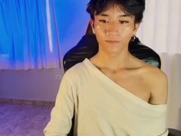 Cococumps Chaturbate stream image from June 19, 2026
