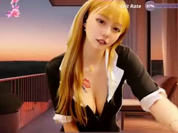 Khaleesi_Ying_ Chaturbate stream image from June 19, 2026