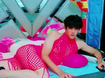 Gael_Croos Chaturbate stream image from June 19, 2026