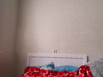 Rorycry Chaturbate stream image from June 19, 2026