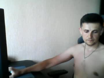 Bosiman1978 Chaturbate stream image from June 19, 2026