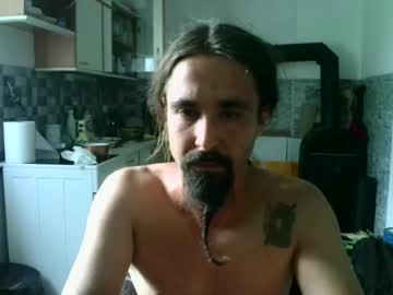 Freya_Omastek Chaturbate stream image from June 19, 2026