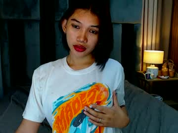 Hotjapaneseee Chaturbate stream image from June 19, 2026