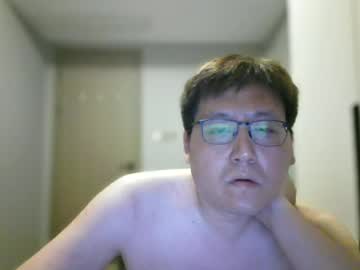 Liamasia Chaturbate stream image from June 19, 2026
