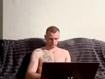 Metalpeak Chaturbate stream image from June 19, 2026